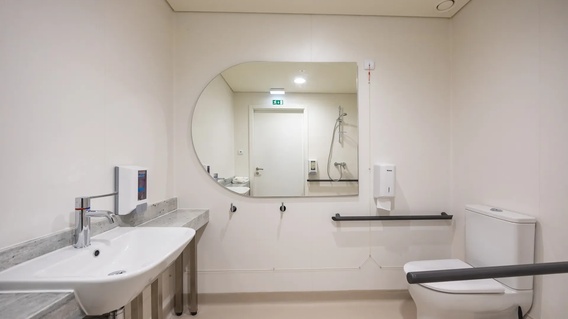 Hospital Lusíadas Alfragide Cuidados Paliativos