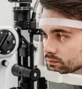 oftalmologista